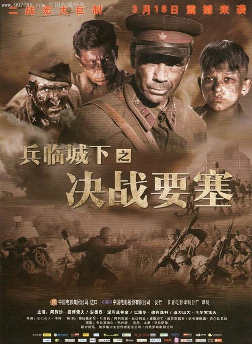 高中毕业证填写模板样式